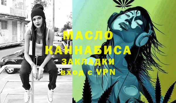 экстази Михайлов