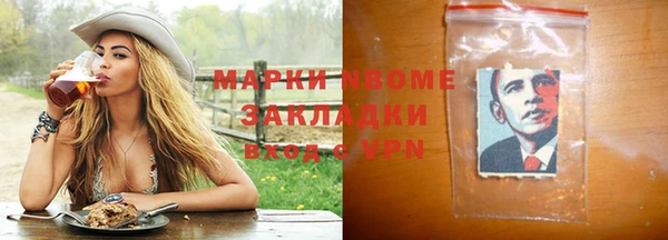 экстази Михайлов