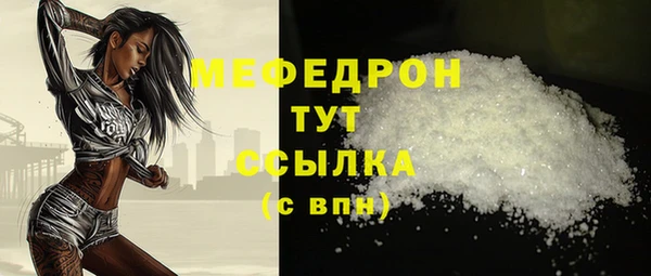 не бодяженный Михайловск