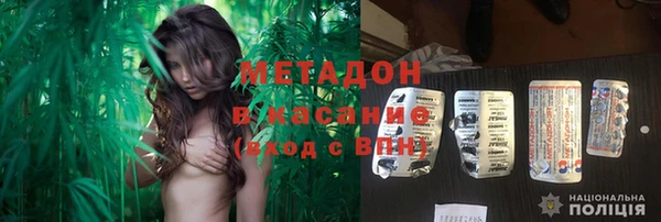 экстази Михайлов