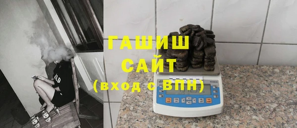 экстази Михайлов