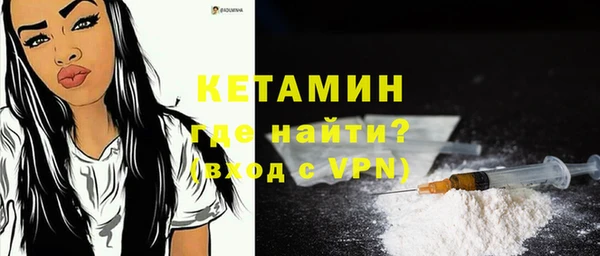 винт Мегион