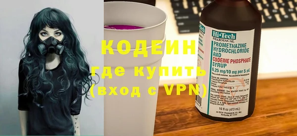 экстази Михайлов