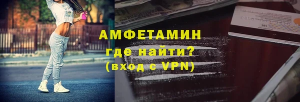 экстази Михайлов
