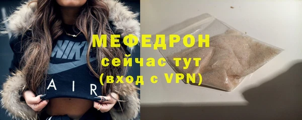 не бодяженный Михайловск