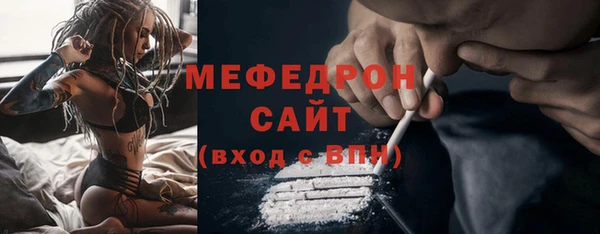 экстази Михайлов