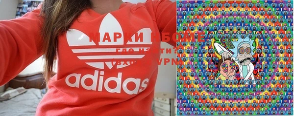 экстази Михайлов