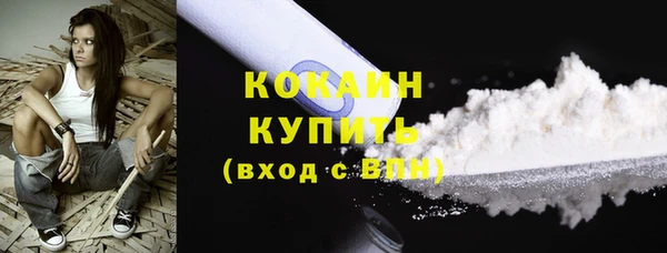 экстази Михайлов