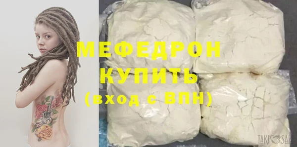 не бодяженный Михайловск