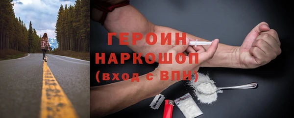 экстази Михайлов