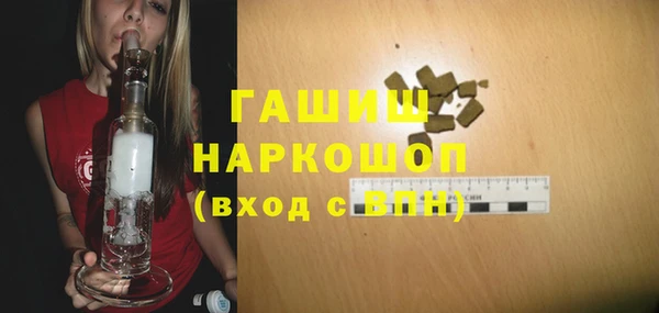 экстази Михайлов