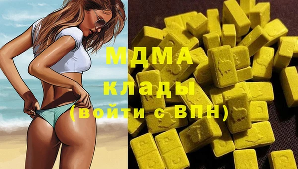 не бодяженный Михайловск