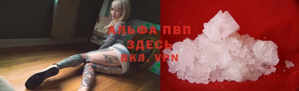 не бодяженный Михайловск
