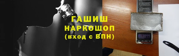 не бодяженный Михайловск
