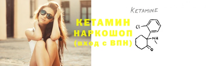экстази Михайлов