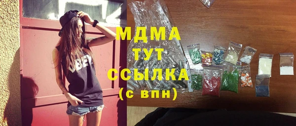 mix Нея