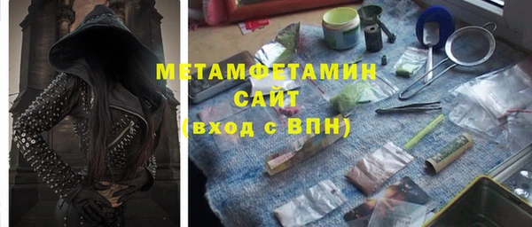 экстази Михайлов