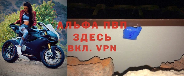 не бодяженный Нефтегорск