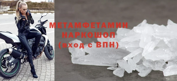 не бодяженный Михайловск