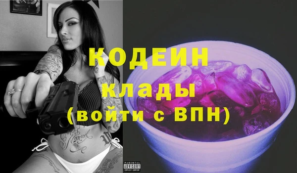 экстази Михайлов