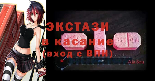не бодяженный Михайловск