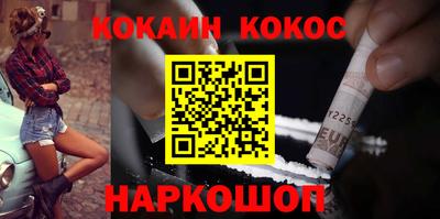 Альфа ПВП Аргун