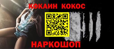 винт Апрелевка