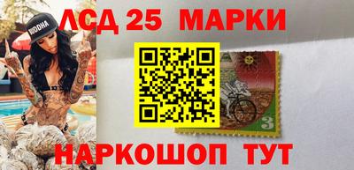 Альфа ПВП Аргун