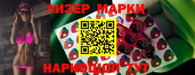 сатива Берёзовский