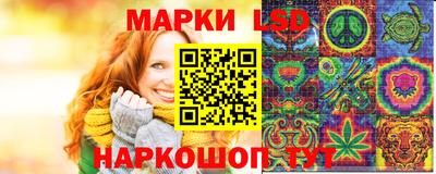 героин Ярославль