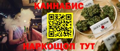 винт Апрелевка