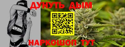 Альфа ПВП Аргун