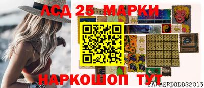 не бодяженный Ярцево