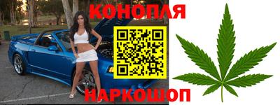 винт Апрелевка