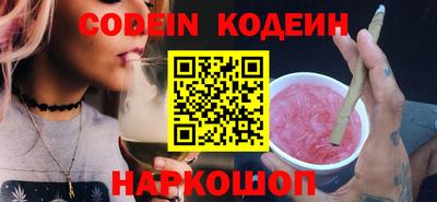 винт Апрелевка