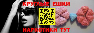 Альфа ПВП Аргун