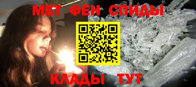 Альфа ПВП Аргун