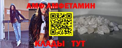 винт Апрелевка