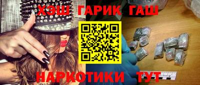 Альфа ПВП Аргун