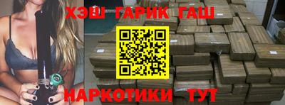 винт Апрелевка