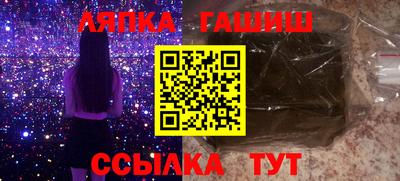 марки nbome Балашиха