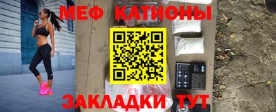винт Апрелевка