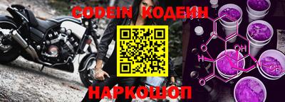 винт Апрелевка