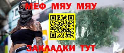 синтетический гашиш Апшеронск
