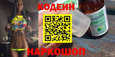 Альфа ПВП Аргун