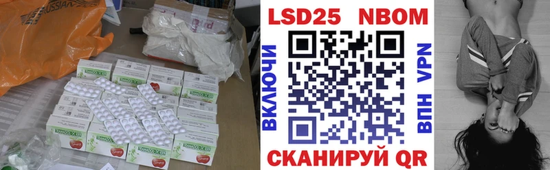 MEGA вход  Архангельск  LSD-25 экстази ecstasy  сайты даркнета Telegram  хочу  